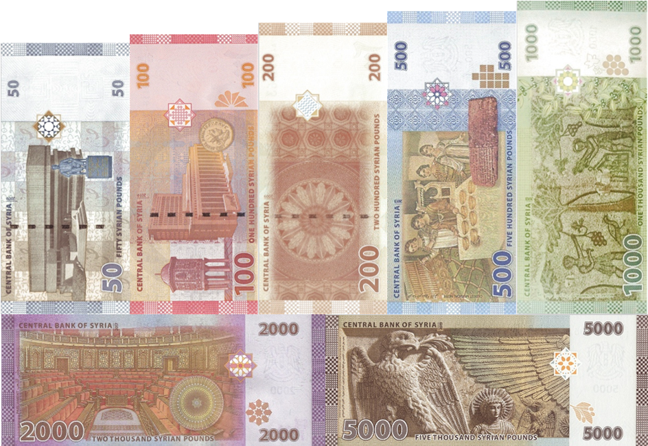 P112-P118 Syria 50-5000 Pounds (7 Notes)